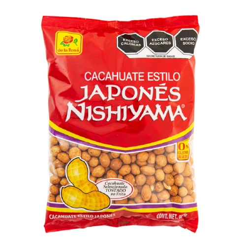 Imagen de Botana Cacahuates La Rosa Japones  900 GRS