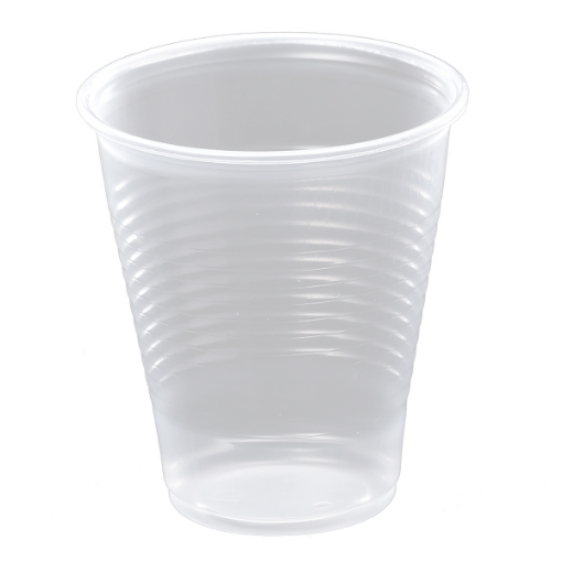 Imagen de Vaso Jaguar Plastico Irrompible  50 PZS
