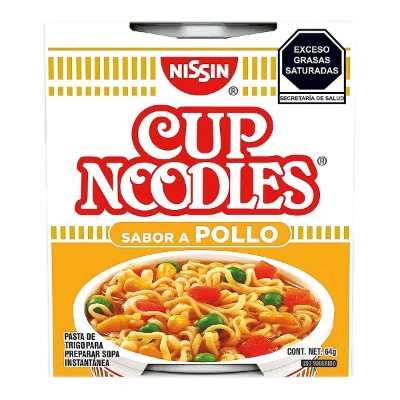 Imagen de Sopa Instantánea Nissin Pollo 64 GRS