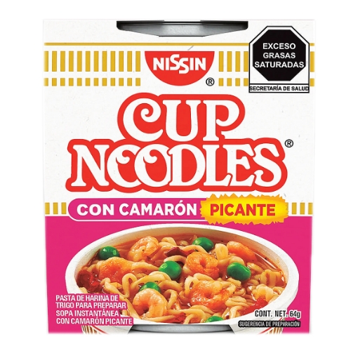 Imagen de Sopa Instantánea Nissin Camarón Picante  64 GRS