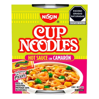 Imagen de Sopa INSTANTANEA Nissin Hot Sauce Camaon 64 GRS