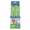 Imagen de Cepillo Dental Pro Compact Ondulado 6 PZS