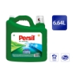 Imagen de Detergente Líquido Persil Regular 6.64 LTS